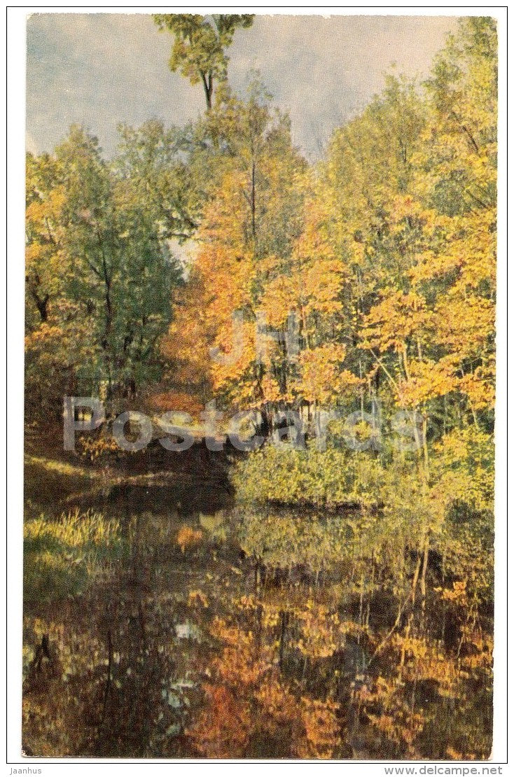 Landscape near Red Cascade - Catherine Park - Pushkin - 1968 - Russia USSR - unused - JH Postcards