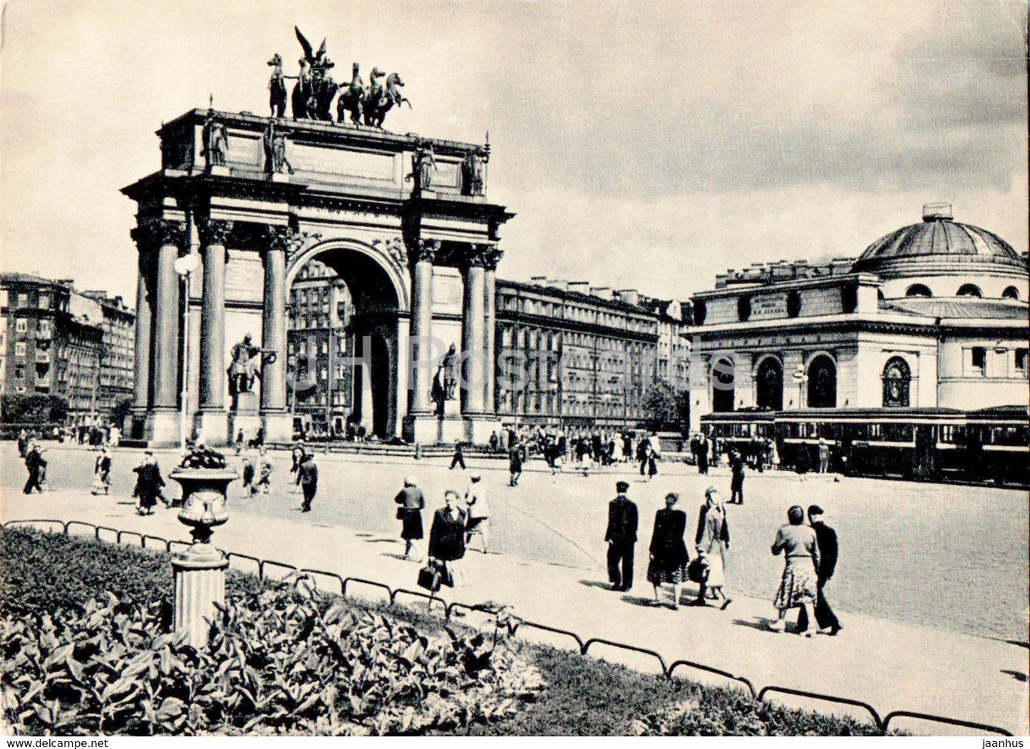 Leningrad - St Petersburg - Square of Strikes - Lenin metro station - tram - old postcard - 1957 - Russia USSR - unused - JH Postcards