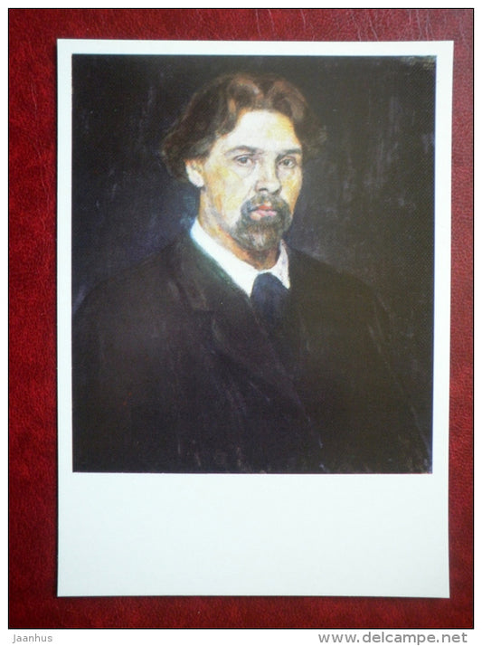 painting by V. Surikov , self-portrait , 1913 - russian art  - unused - JH Postcards