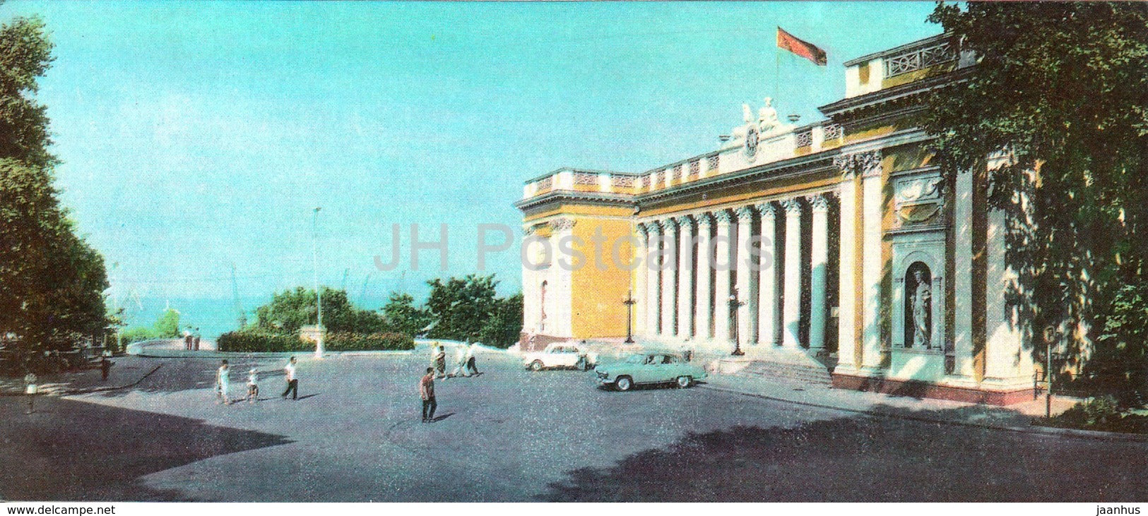 Odessa - Primorsky Boulevard - City Soviet of  Working People's Deputies - Ukraine USSR - unused - JH Postcards
