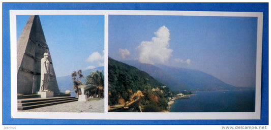 monument to the soldiers who died 1941-1945 - resort - Gagra - 1984 - Abkhazia - Georgia USSR - unused - JH Postcards
