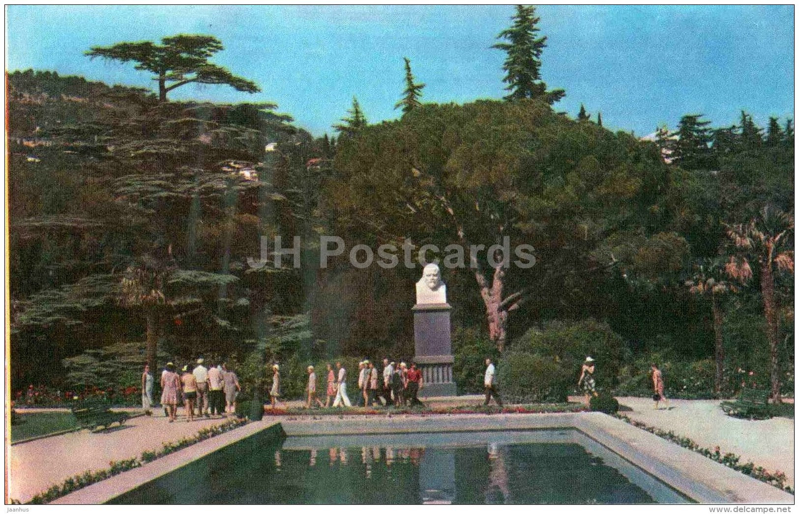 parterre - Lenin monument - Nikitsky Botanical Garden - Yalta - Crimea - 1972 - Ukraine USSR - unused - JH Postcards