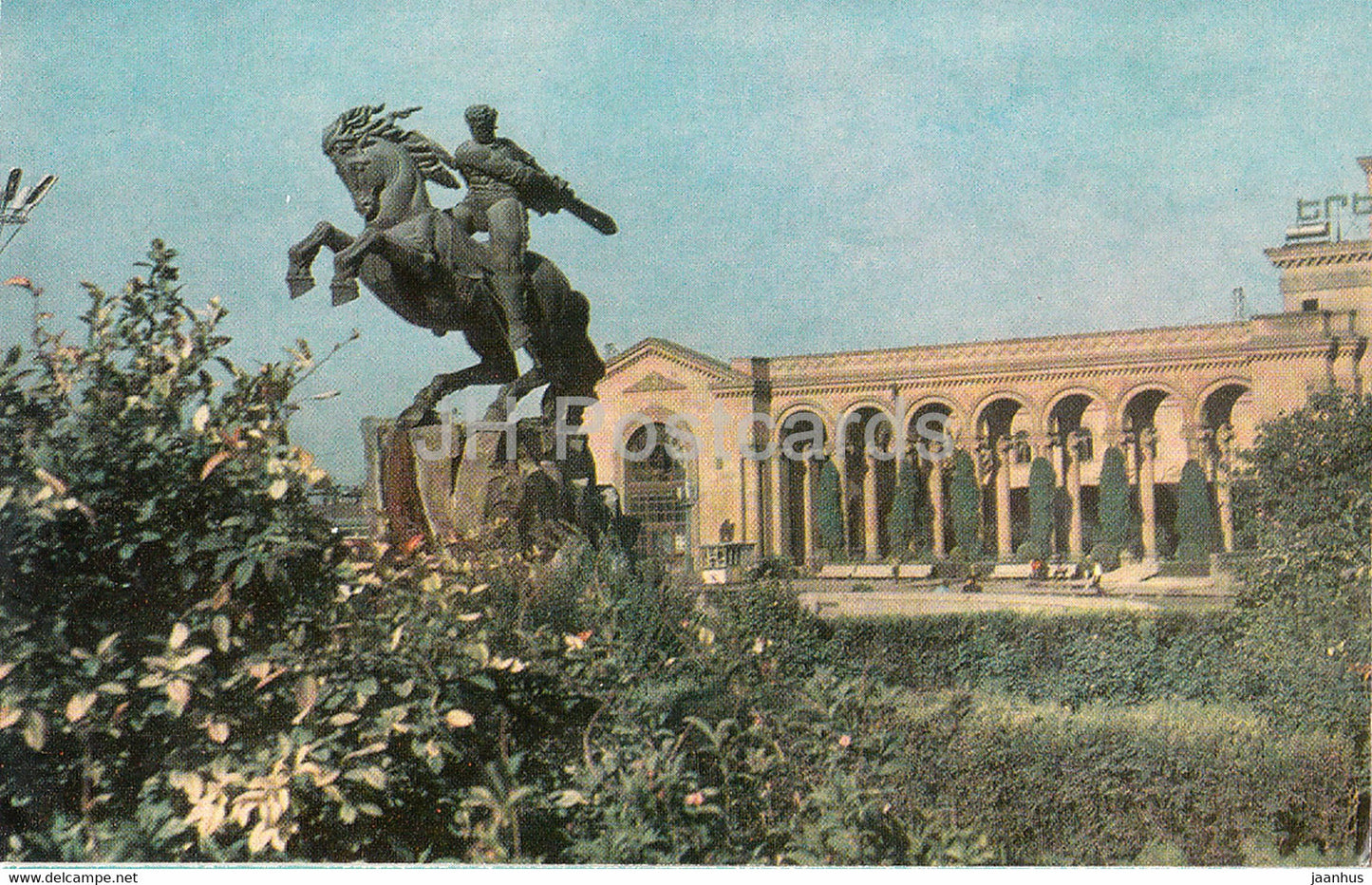 Yerevan - monument to David Sassun in front of the Yerevan terminus - Armenia USSR - unused - JH Postcards