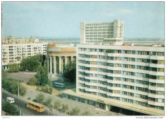 Palace of the Trade Unions - bus Ikarus - Volgograd - 1982 - Russia USSR - unused - JH Postcards