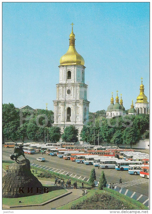 monument to Bohdan Khmelnitsky and the Sophia museum - bus Ikarus - Kiev - Kyiv -Ukraine USSR - unused - JH Postcards