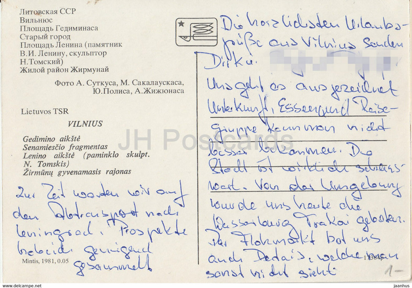 Vilnius - Gediminas-Platz - Altstadt - Lenin-Platz - Denkmal - Zhirmunai - 1981 - Litauen UdSSR - gebraucht