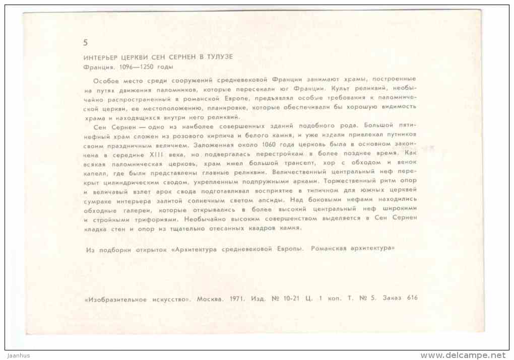 Basilica of St. Sernin -Toulouse - Romanesque architecture - 1971 - France - unused - JH Postcards