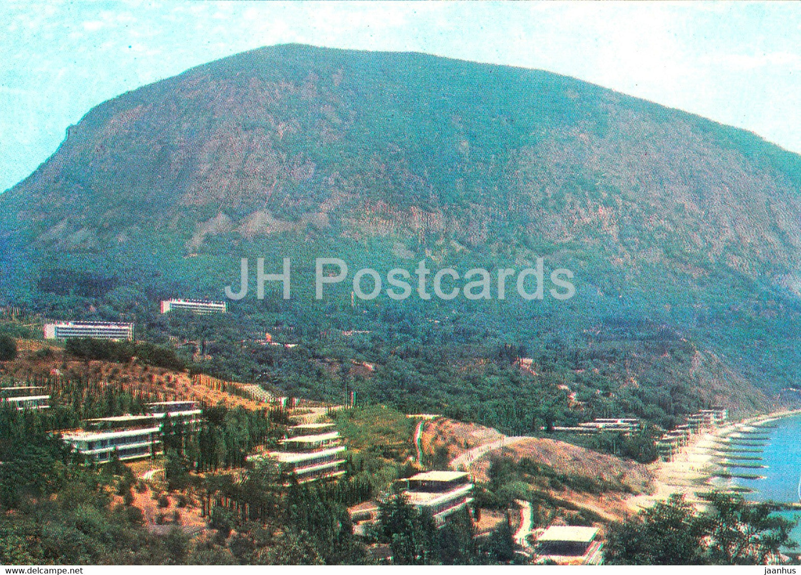Pioneer Camp Artek - General View - Crimea - 1971 - Ukraine USSR - unused - JH Postcards