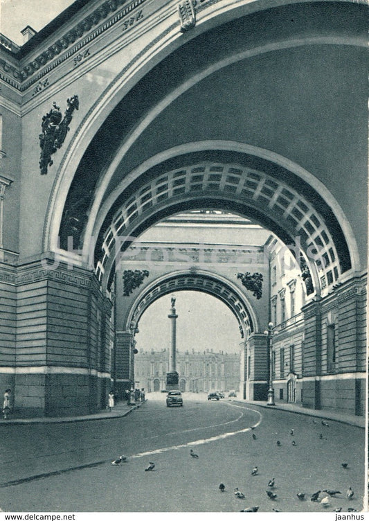 Leningrad - St. Petersburg - The Arch of the General Staff Headquarters building - 1960 - Russia USSR - unused - JH Postcards