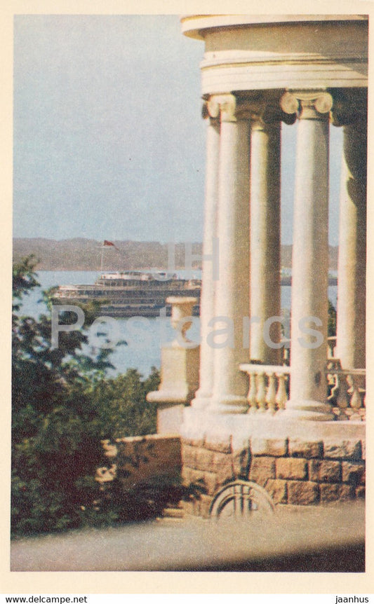 Volgograd - View of the Volga river - ship - Russia USSR - unused - JH Postcards