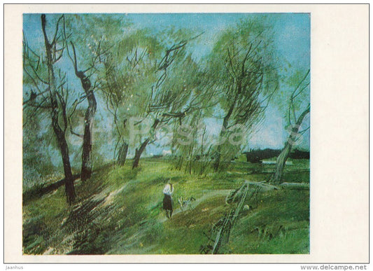 painting by A. Mylnikov - Strelna , 1875 - Russian art - Russia USSR - 1986 - unused - JH Postcards