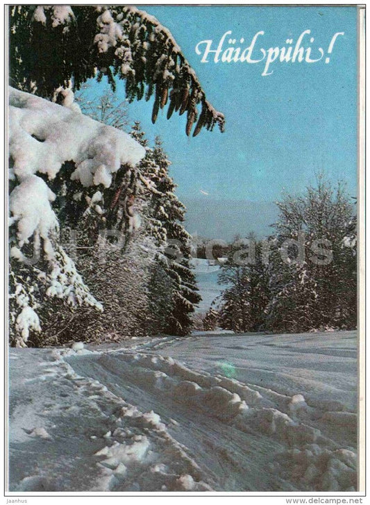 New Year Greeting Card - 2 - winter road - 1987 - Estonia USSR - used - JH Postcards