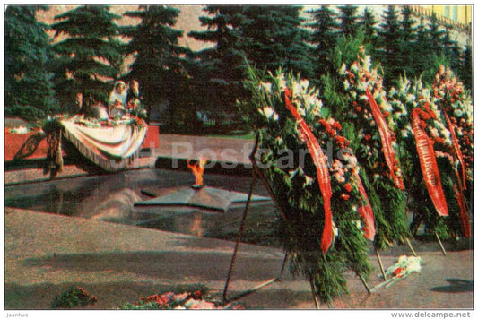 tomb of the unknown soldier - eternal fire - Moscow - 1978 - Russia USSR - unused - JH Postcards