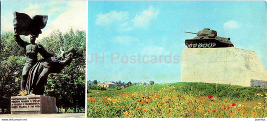 Oryol - WWII monument - Mtsensk - Tank-T34 - monuments to Battle of Kursk - 1975 - Russia USSR - unused - JH Postcards