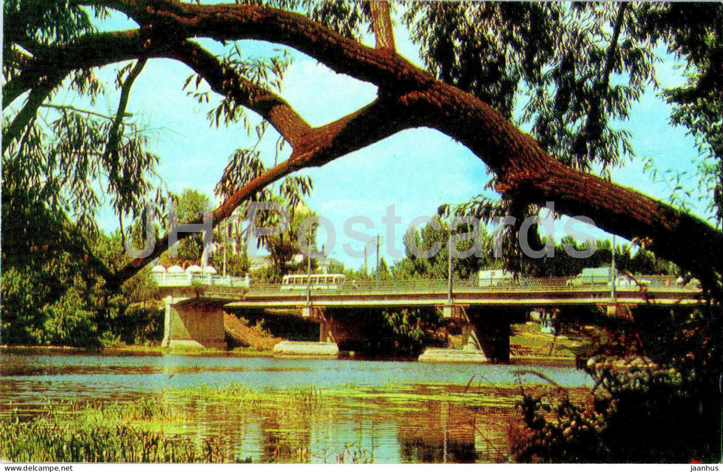 Sumy - Bridge over river Psel - 1976 - Ukraine USSR - unused - JH Postcards