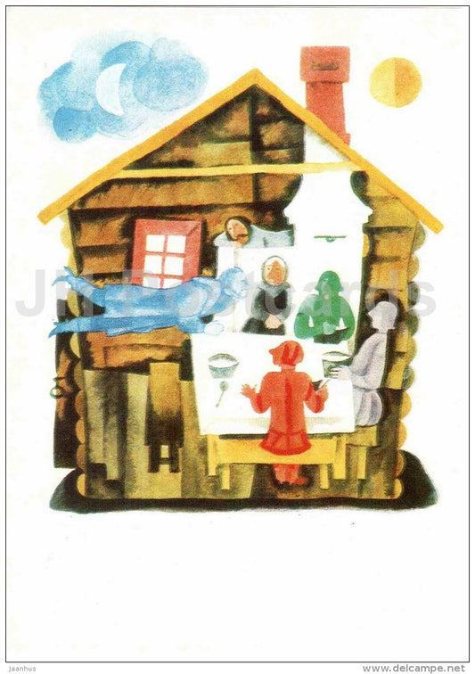 hut - Tablecloth , Wallet - russian fairy tale - 1977 - Russia USSR - unused - JH Postcards