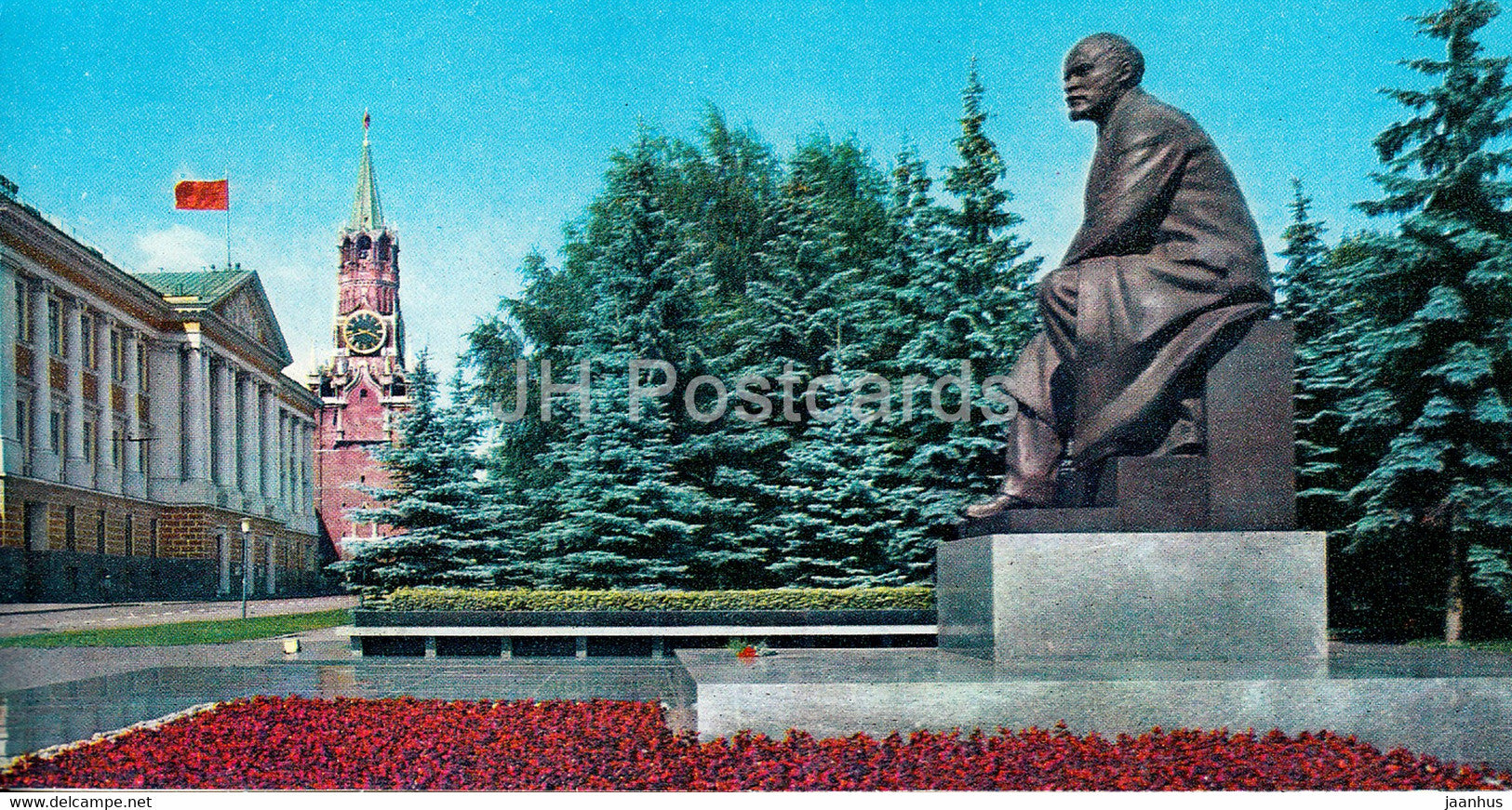 Moscow - monument to Lenin in Kremlin - 1976 - Russia USSR - unused - JH Postcards