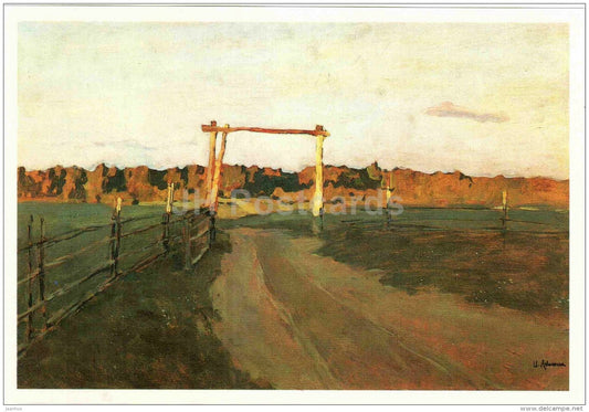 painting by Isaac Levitan - Summer Evening , 1900 - gate - large format postcard - russian art - unused - JH Postcards