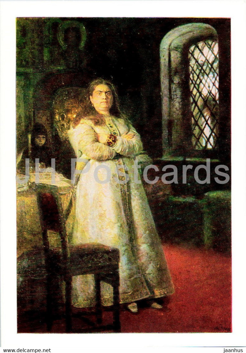 painting by Ilya Repin - Grand Duchess Sofia at the Novodevichy Convent - Russian art - 1985 - Russia USSR - unused - JH Postcards