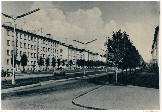 Lenin avenue - Pärnu - 1964 - Estonia USSR - unused - JH Postcards
