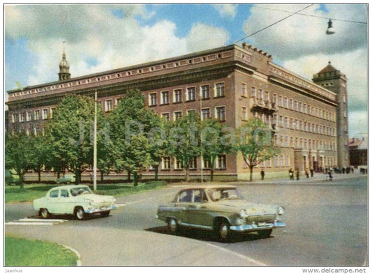 Polytechnical Institute - cars Volga - Riga - 1960s - Latvia USSR - unused - JH Postcards