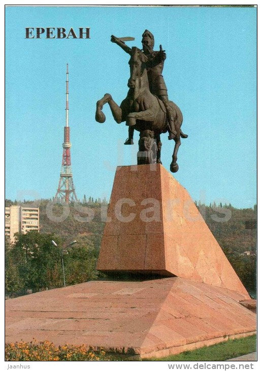 monument to Vardan Mamikonian - horse - Yerevan - 1987 - Armenia USSR - unused - JH Postcards