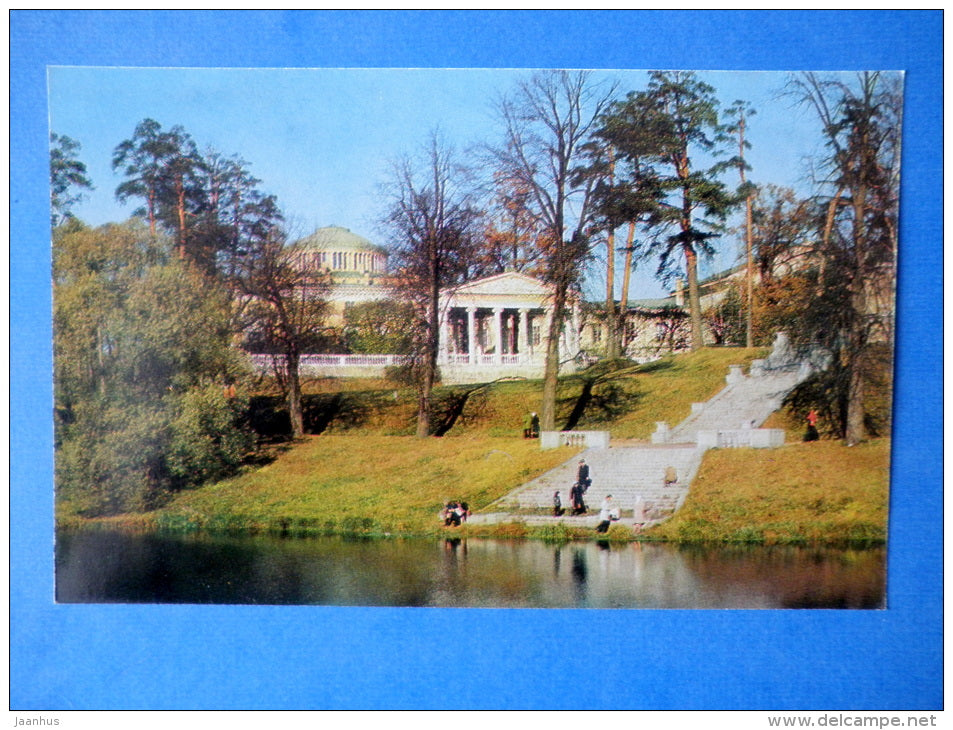 The Park , Stone stairway descending to the Marienthal Pool - Pavlovsk - 1978 - Russia USSR - unused - JH Postcards