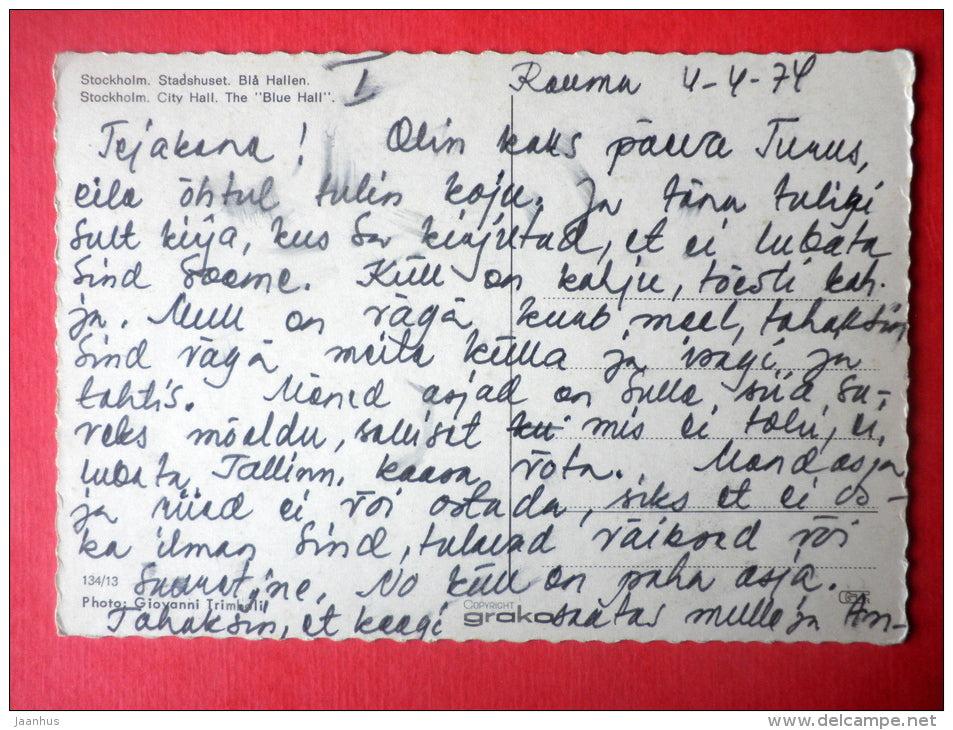 City Hall - The Blue Hall - 134/13 - Stockholm - Sweden - sent to Estonia 1974 - JH Postcards