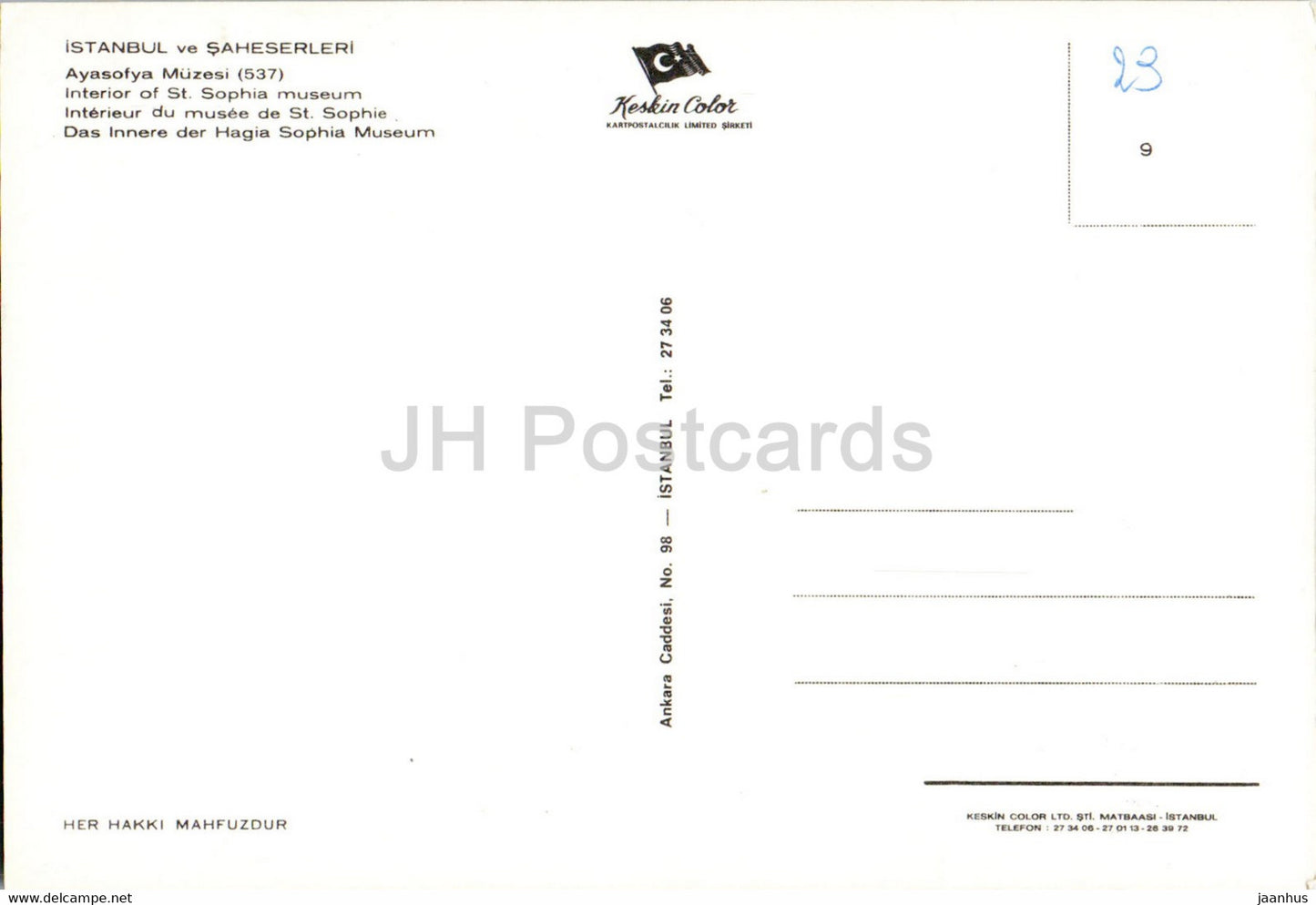 Istanbul - Interior of St Sophia Museum - Keskin - Turkey - unused