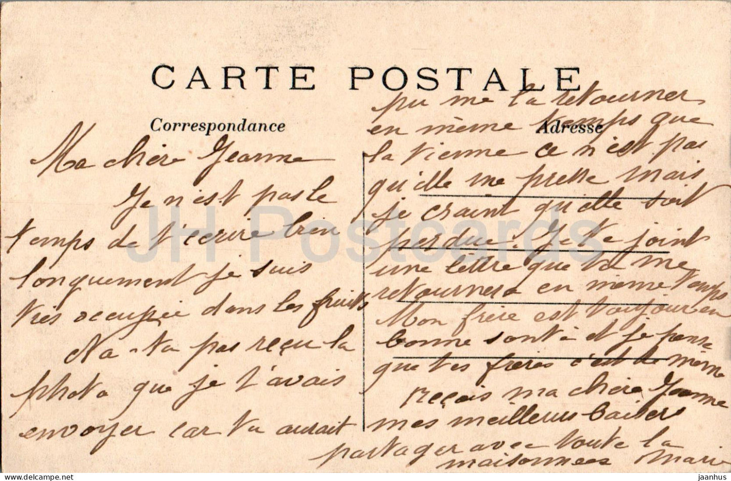 Paris - Neuilly - Monument des Aeronautes du siege de Paris - 719 - alte Postkarte - 1917 - Frankreich - gebraucht 