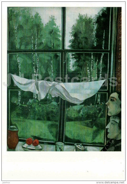 painting by Marc Chagall - Window of a Country House , 1915 - art - large format card - 1989 - Russia USSR - unused - JH Postcards