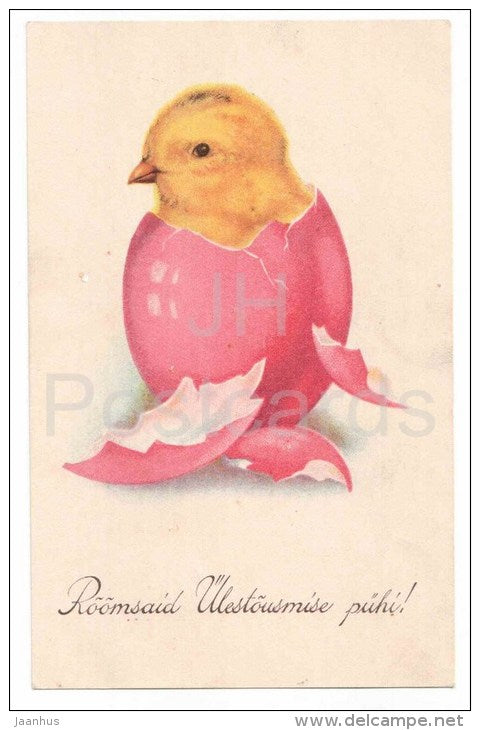 Easter Greeting Card - egg - chicken - WO 1 - circulated in Estonia 1930s - JH Postcards