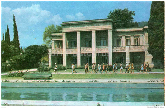 administrative building - Nikitsky Botanical Garden - Yalta - Crimea - 1972 - Ukraine USSR - unused - JH Postcards