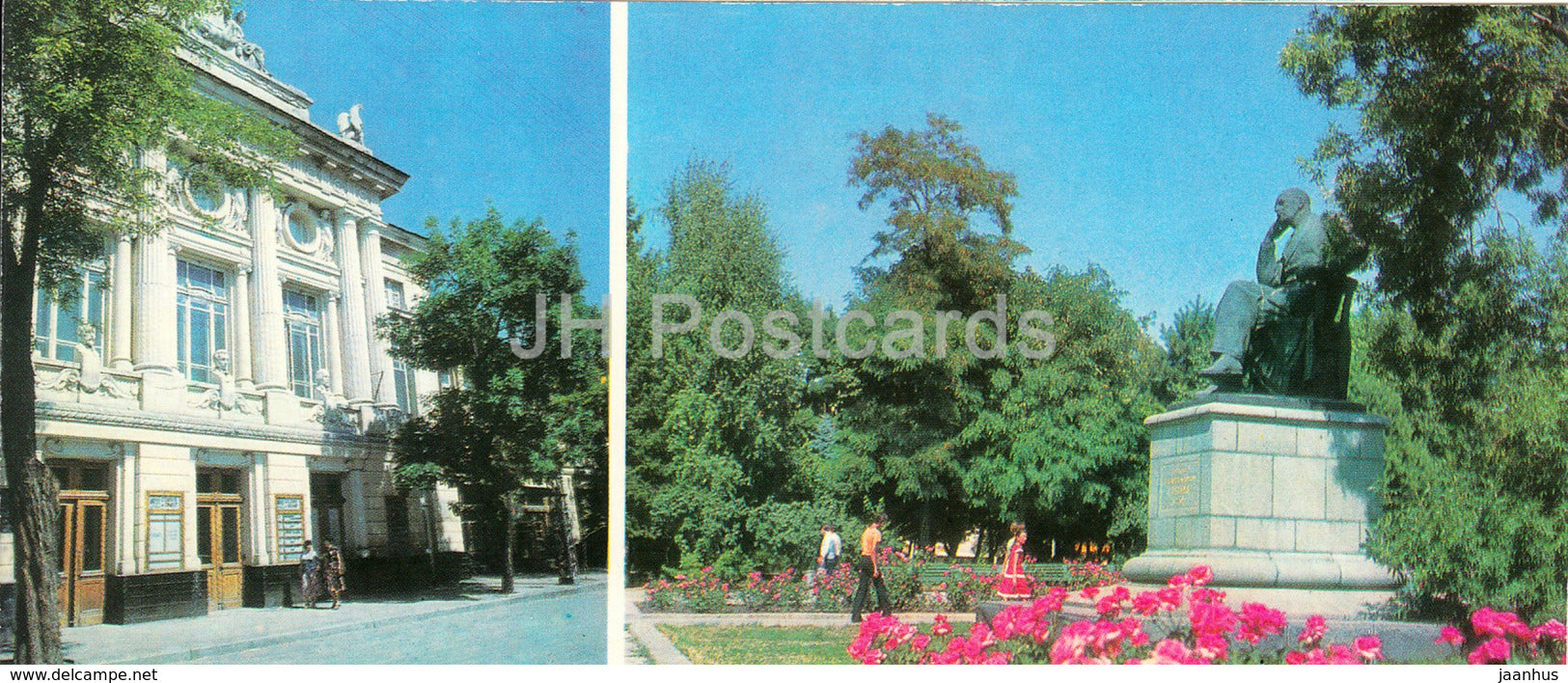 Simferopol - Gorky Crimea Academic Russian Drama Theatre - monument to Trenev - 1983 - Ukraine USSR - unused - JH Postcards