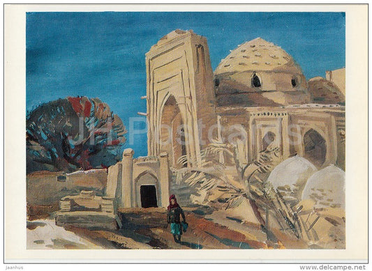 painting by A. Ketov - Monuments of the Past , 1969 - Russian art - Russia USSR - 1978 - unused - JH Postcards