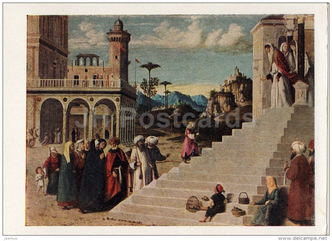 Cima da Conegliano - Direction of Mary into the temple - Italian Art - 1964 - Russia USSR - unused - JH Postcards