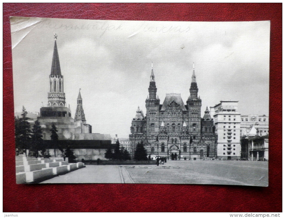 Red Square - Moscow - 1951 - Russia USSR - used - JH Postcards