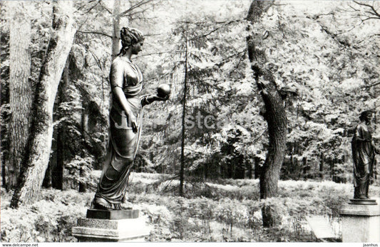 Pavlovsk Park - Urania muse of astronomy - 1984 - Russia USSR - unused - JH Postcards