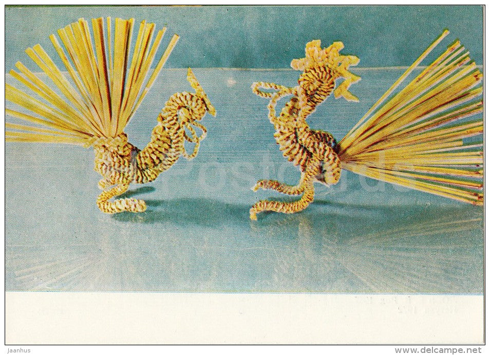 Rooster - Cock - Belarusian Straw Toys - 1974 - Russia USSR - unused - JH Postcards