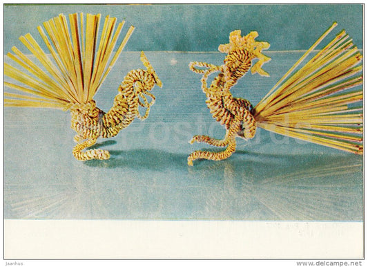 Rooster - Cock - Belarusian Straw Toys - 1974 - Russia USSR - unused - JH Postcards