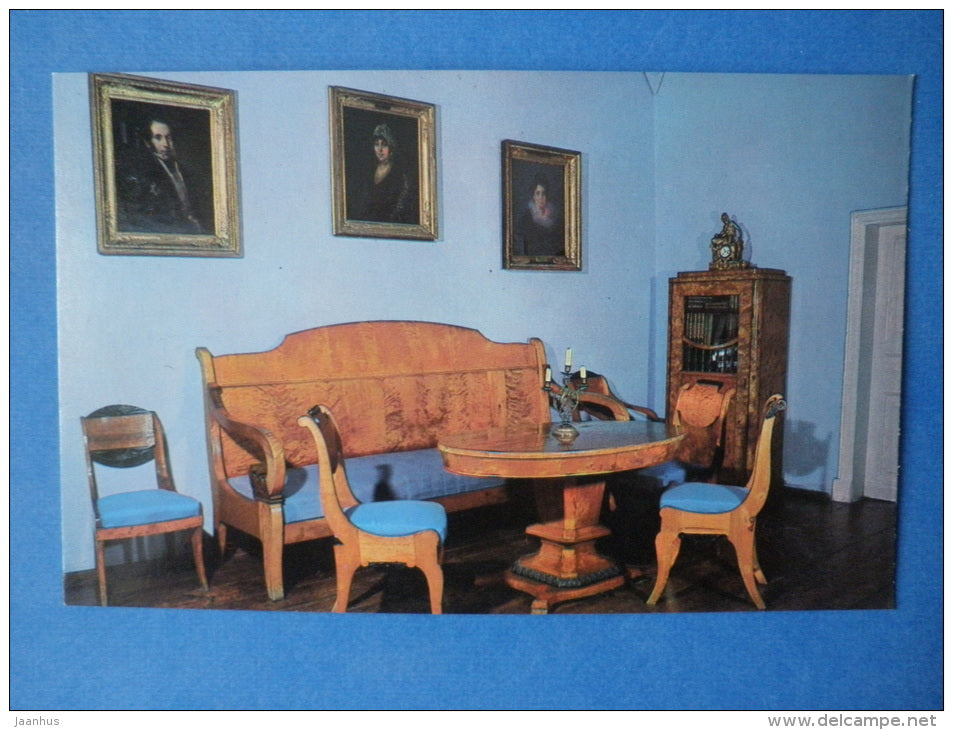 The Mansion , The Aksakovs Drawing Room - Abramtsevo - Architectural Sights Around Moscow - 1979 - Russia USSR - unused - JH Postcards