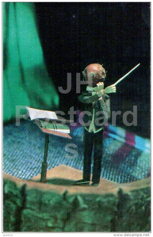 Waltz - conductor - Magic of the Woods - wooden figures - 1971 - Russia USSR - unused - JH Postcards