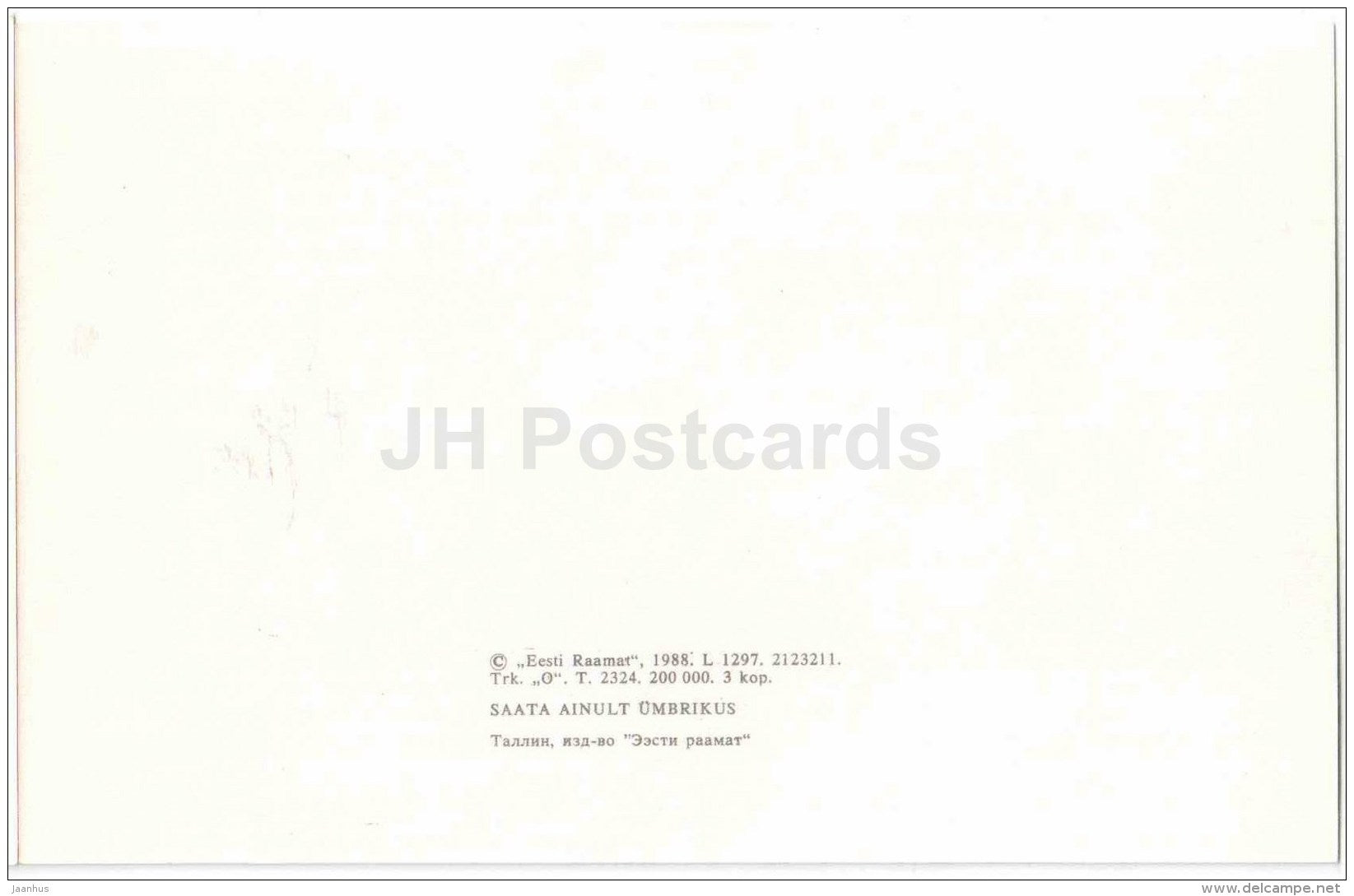 New Year Greeting Card - toadstool - mushrooms - REPRODUCTION ! - 1988 - Estonia USSR - unused - JH Postcards