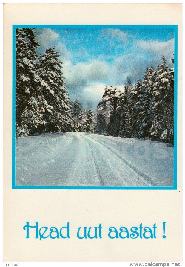 New Year Greeting Card - 1 - winter road - 1983 - Estonia USSR - used - JH Postcards