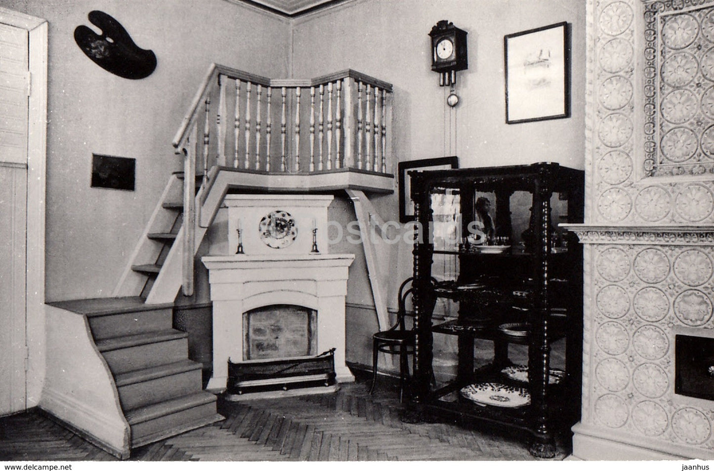 Russian Artist Repin Museum in Penaty - Dining Room - Tribune - 1979 - Russia USSR - unused - JH Postcards