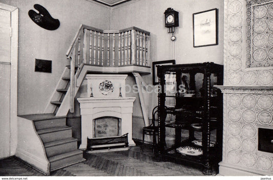 Russian Artist Repin Museum in Penaty - Dining Room - Tribune - 1979 - Russia USSR - unused - JH Postcards