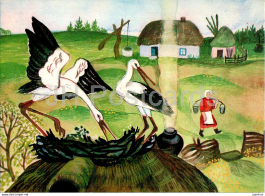 Painting by D. Bekaryan - Seasons - May month - Storks - birds - Armenian art - 1970 - Russia USSR - unused