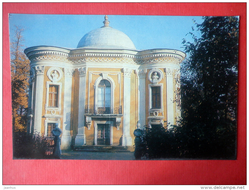 Hermitage , 1765-67 - Kuskovo - 1976 - Russia USSR - unused - JH Postcards
