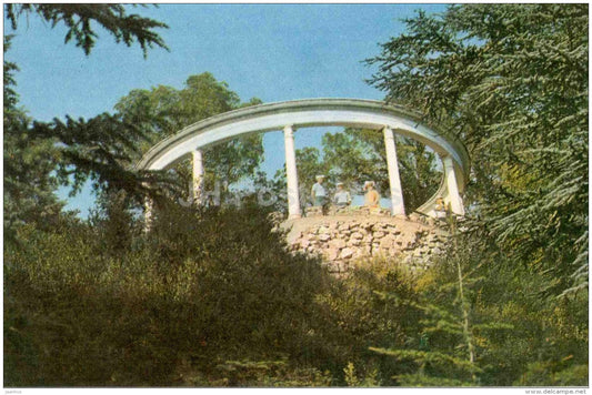 Pavilion in the Upper Park - Nikitsky Botanical Garden - Yalta - Crimea - 1972 - Ukraine USSR - unused - JH Postcards