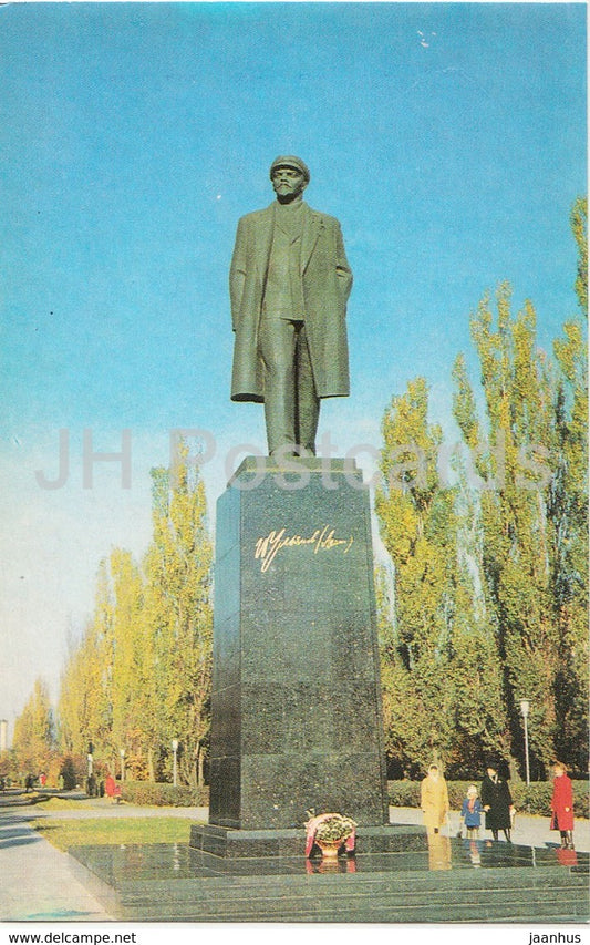Chernihiv - Chernigiv - monument to Lenin - 1980 - Ukraine - unused - JH Postcards